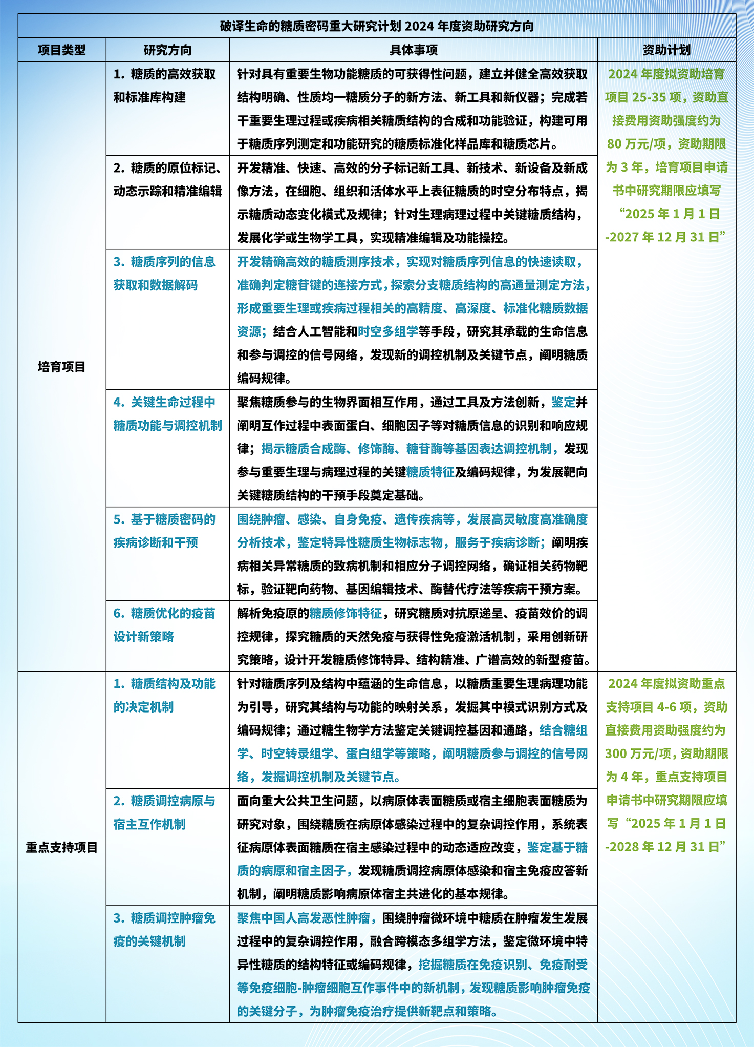 未标题-1(5).jpg