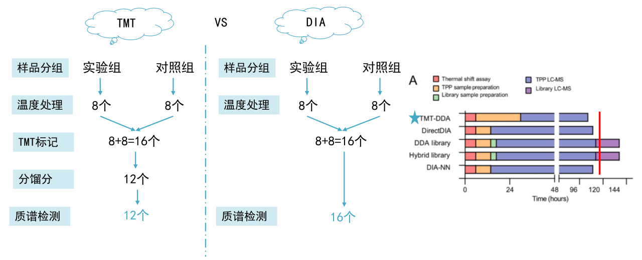 微信图片_20240904114046.png